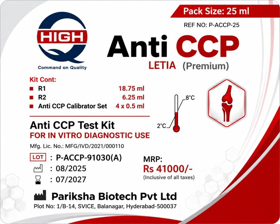 Anti CCP Test Kit - P-ACCP-25