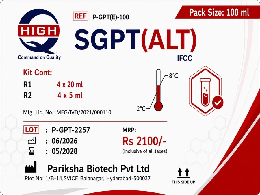 SGPT (ALT) Kit - P-GPT(E)-100