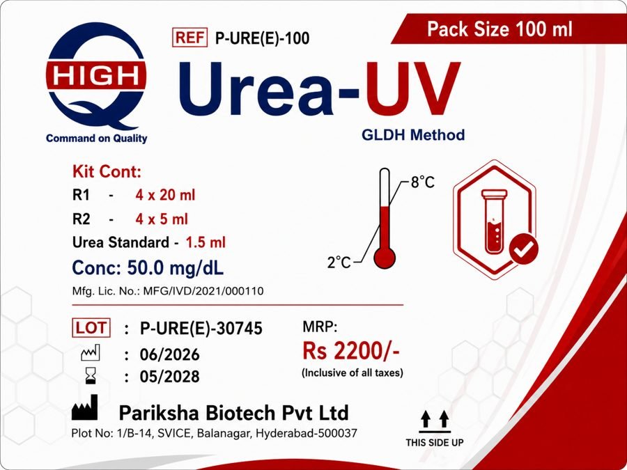 Urea-UV (GLDH) Kit - P-URE(E)-100